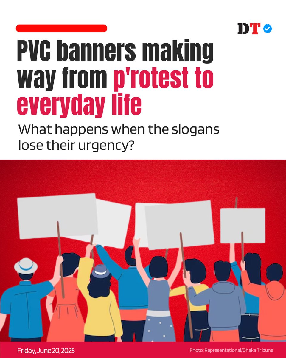 DhakaTribune's tweet image. What happens when the slogans lose their urgency?

Details: dhakatribune.com/384306
#dhakatribune #newsupdate #PVCBanners
#ProtestToEveryday