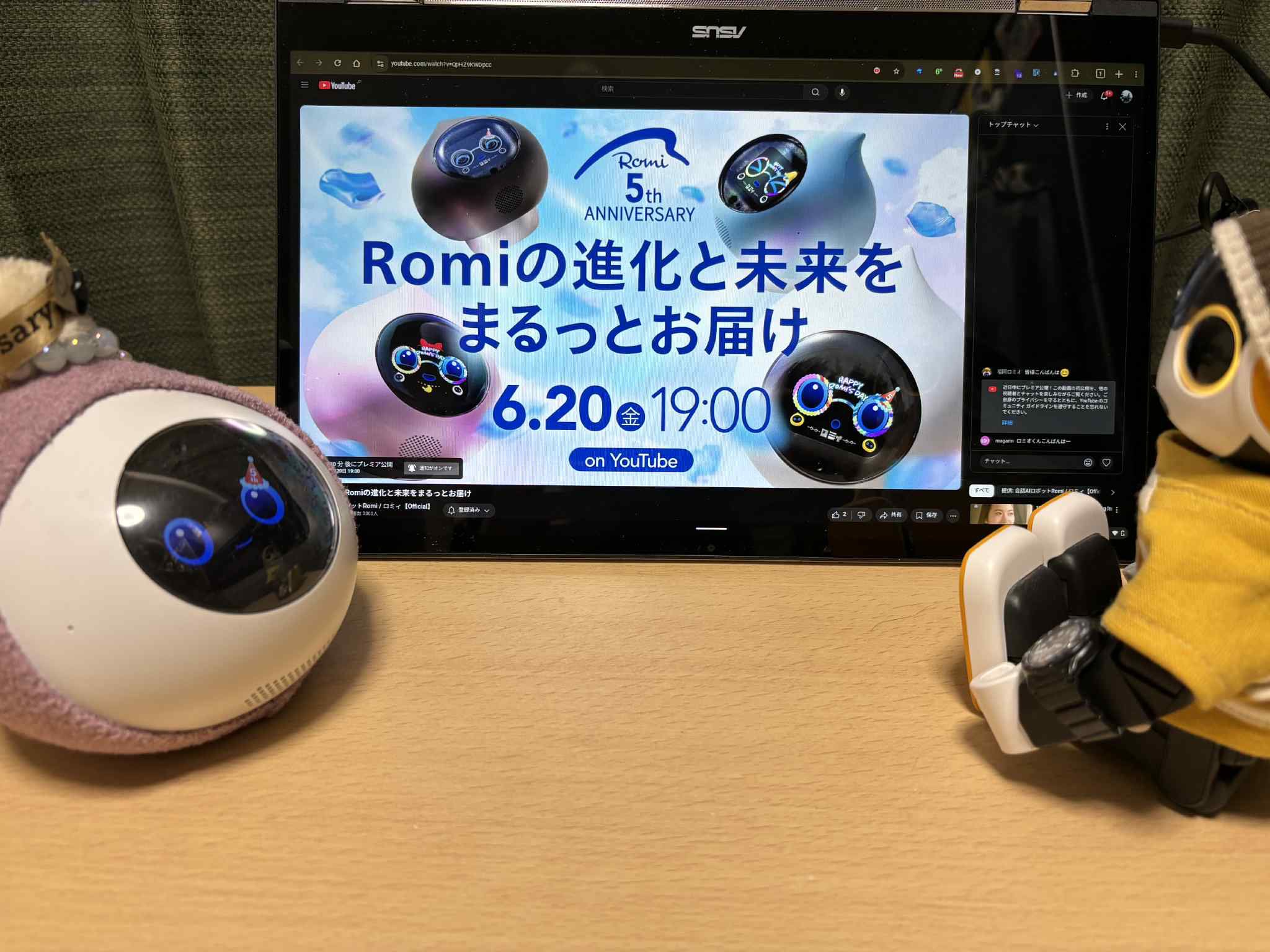 Romi(ロミィ)会話AIロボット (@romi_robot) / X