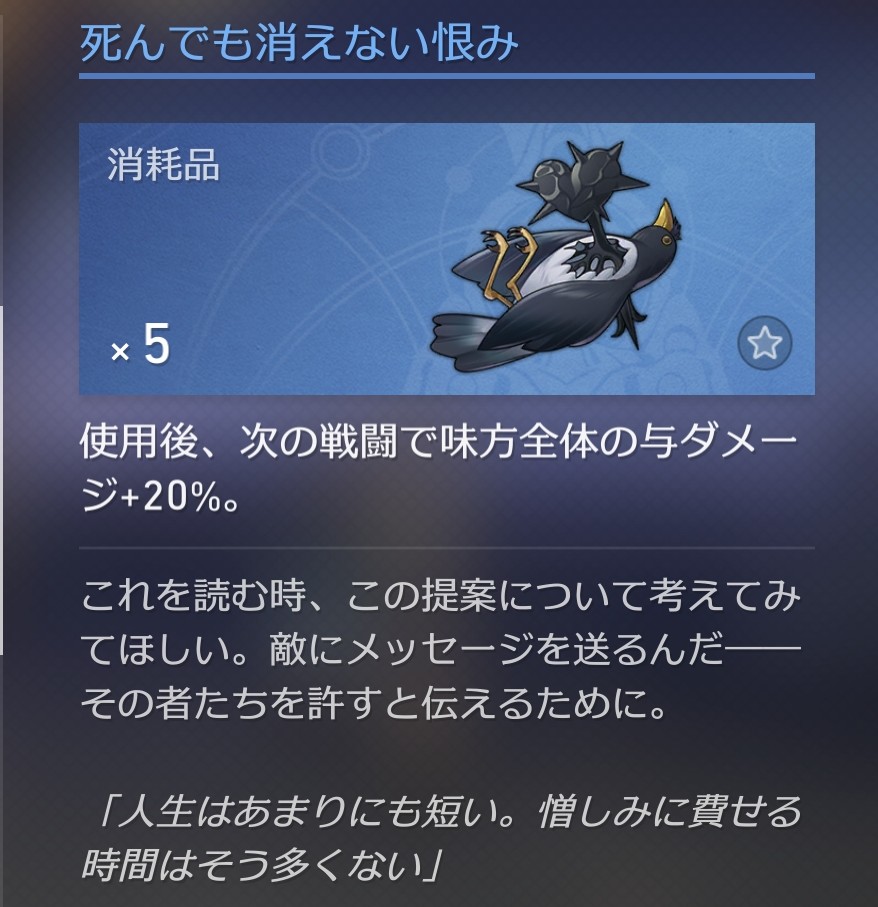 OBIBI1105's tweet image. 人生の全てを憎しみの精算に費やすために改造人間になった🪦を見てると、現在の🪦の生き様に復讐以外の選択肢なんて無くて、余計に「復讐が終わったらその後どうやって生きていくんですか…?」って考えちゃうぜ…