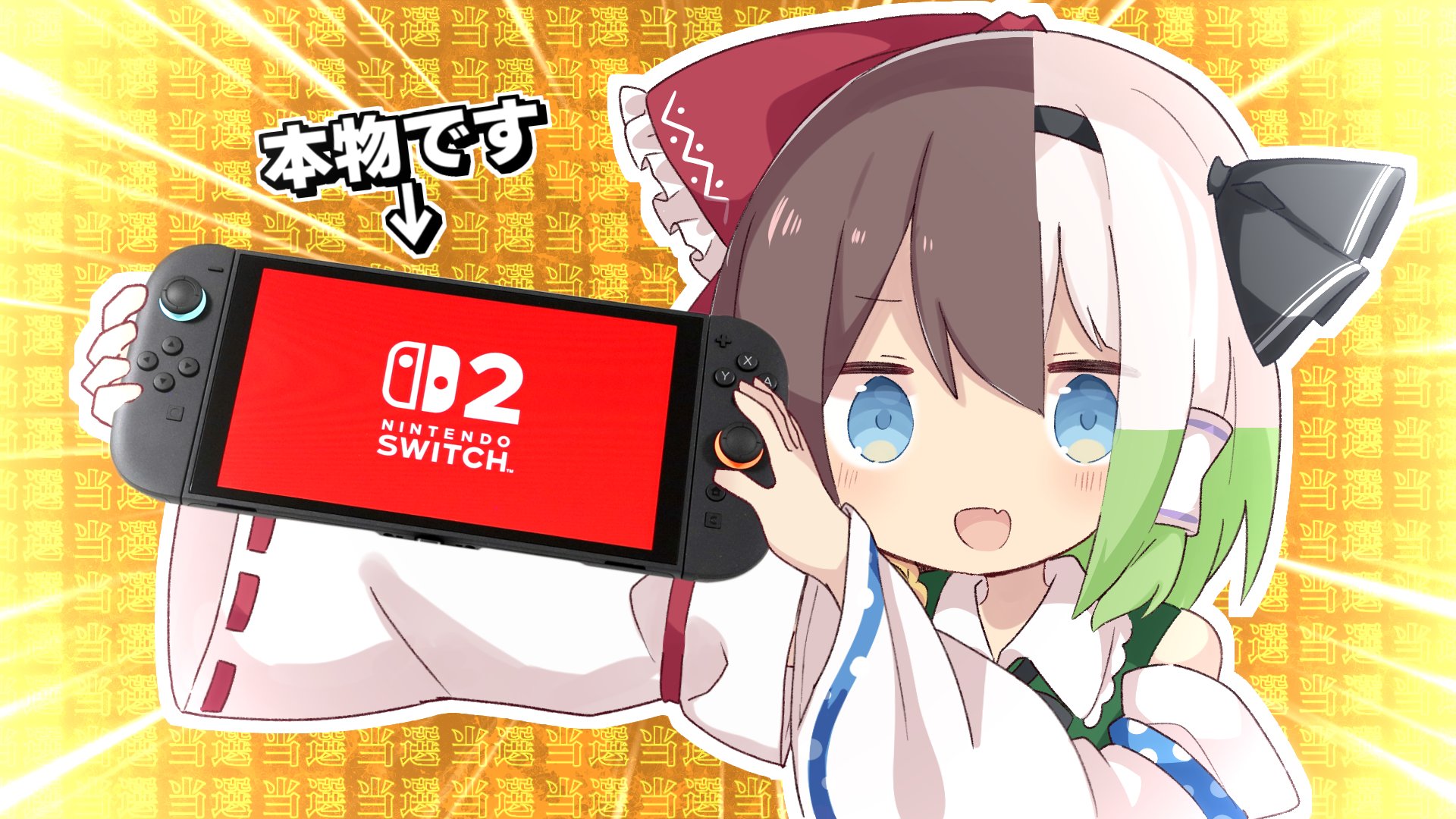 ゆっくりK on X: 
