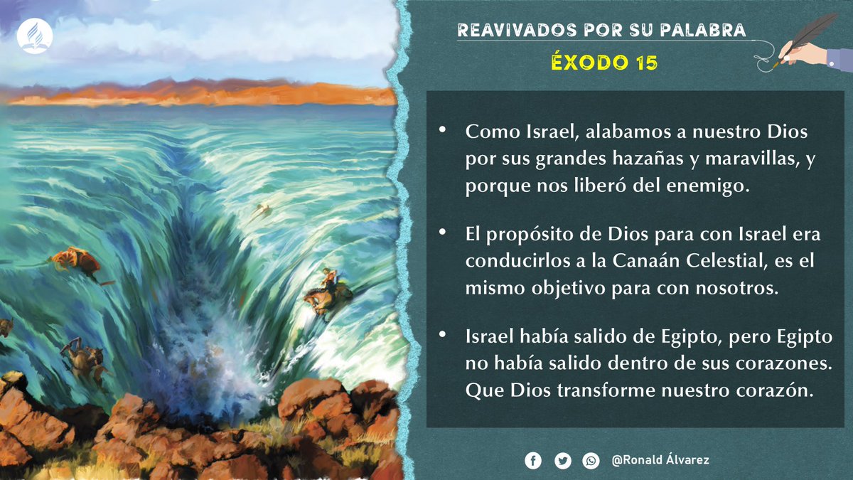#rpsp #PrimeroDios #Exodo15