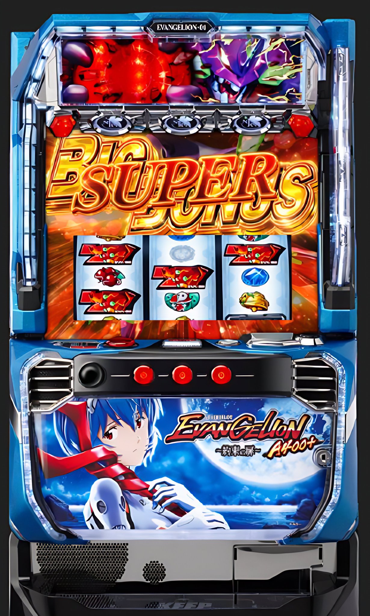 ぱちんこキュレーション😈 on X: 