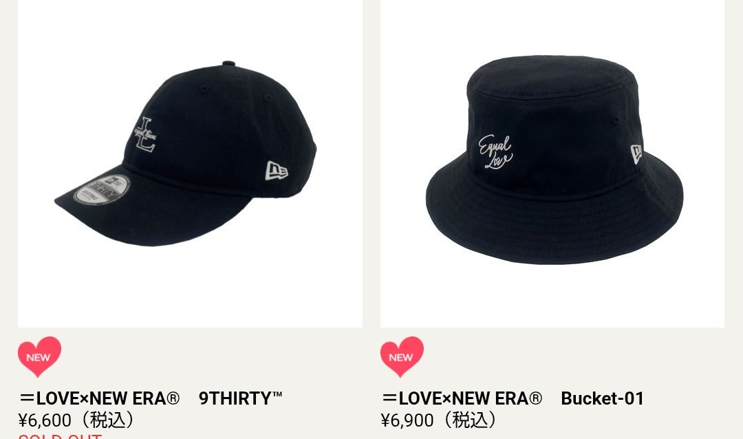 NEWERA　=LOVE　イコラブ　コラボ　バケットハット NEWERA =LOVE イコラブ コラボ バケットハット