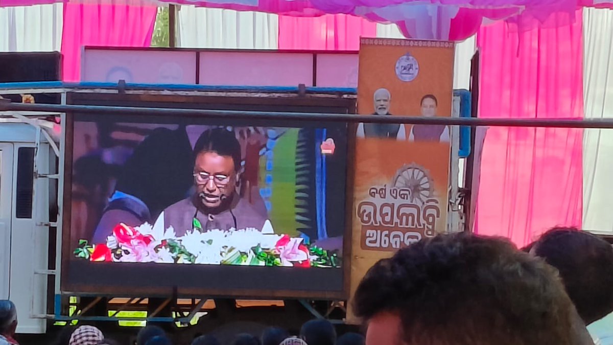 BDO, Belpada tweet media