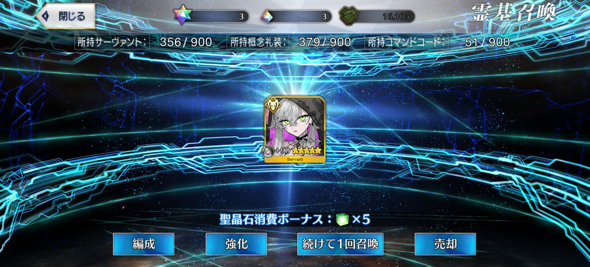 Gyakuro_Syon's tweet photo. 神引き https://t.co/RJawUrpZDi