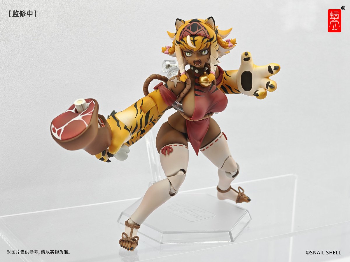 進捗報告】蝸れの異世界冒険 商品名：「RPG-04 タイガーガール ガル