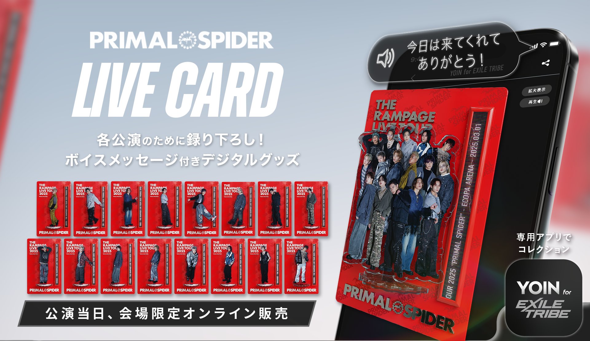 カプコン 【新品】PS4 BIOHAZARD RE:4 ゴールドエディション