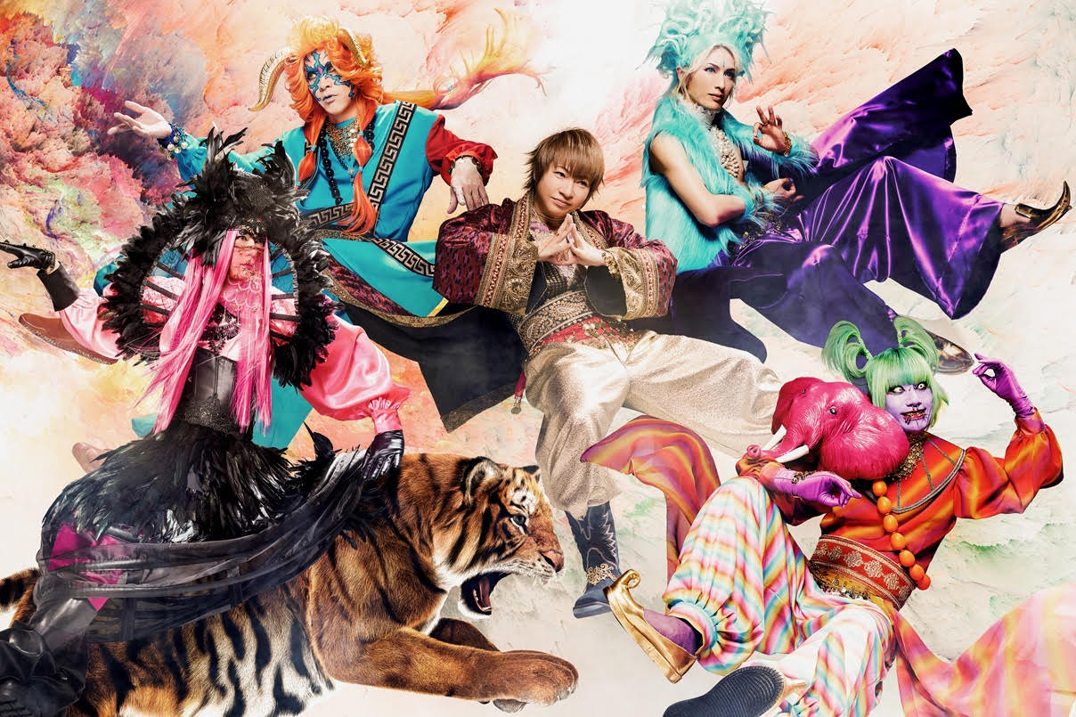 Psycho le Cemu on X: 