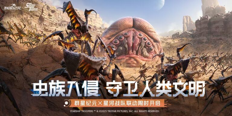 Yodo1 Games tweet media