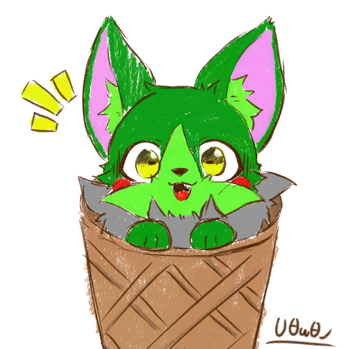 ゲコわんこ (@geko_wanko) on Twitter photo ゲコーンアイス ゲコーンアイス