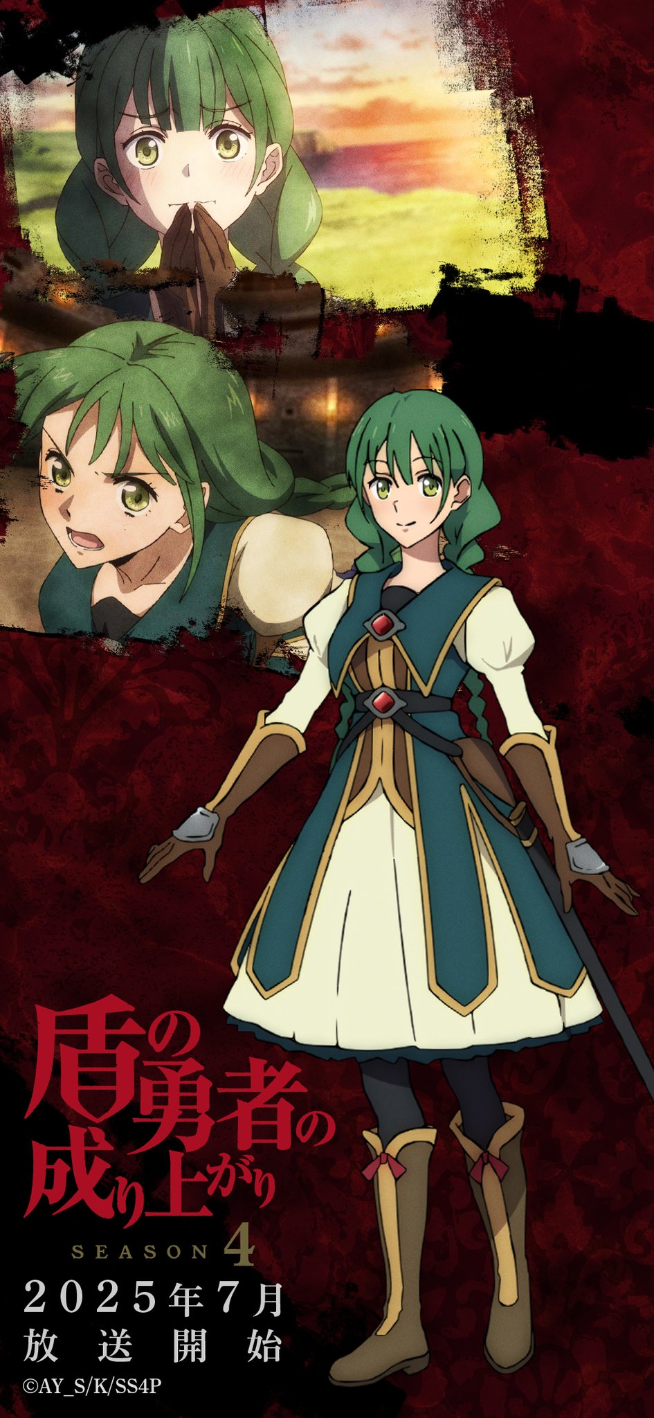 Gt4RjruW4AAQgiN.jpg:large