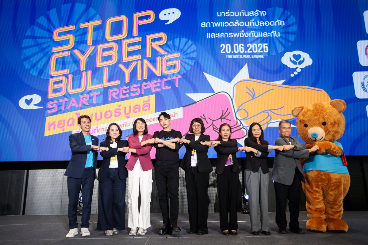 PeckPalitOfficial tweet media