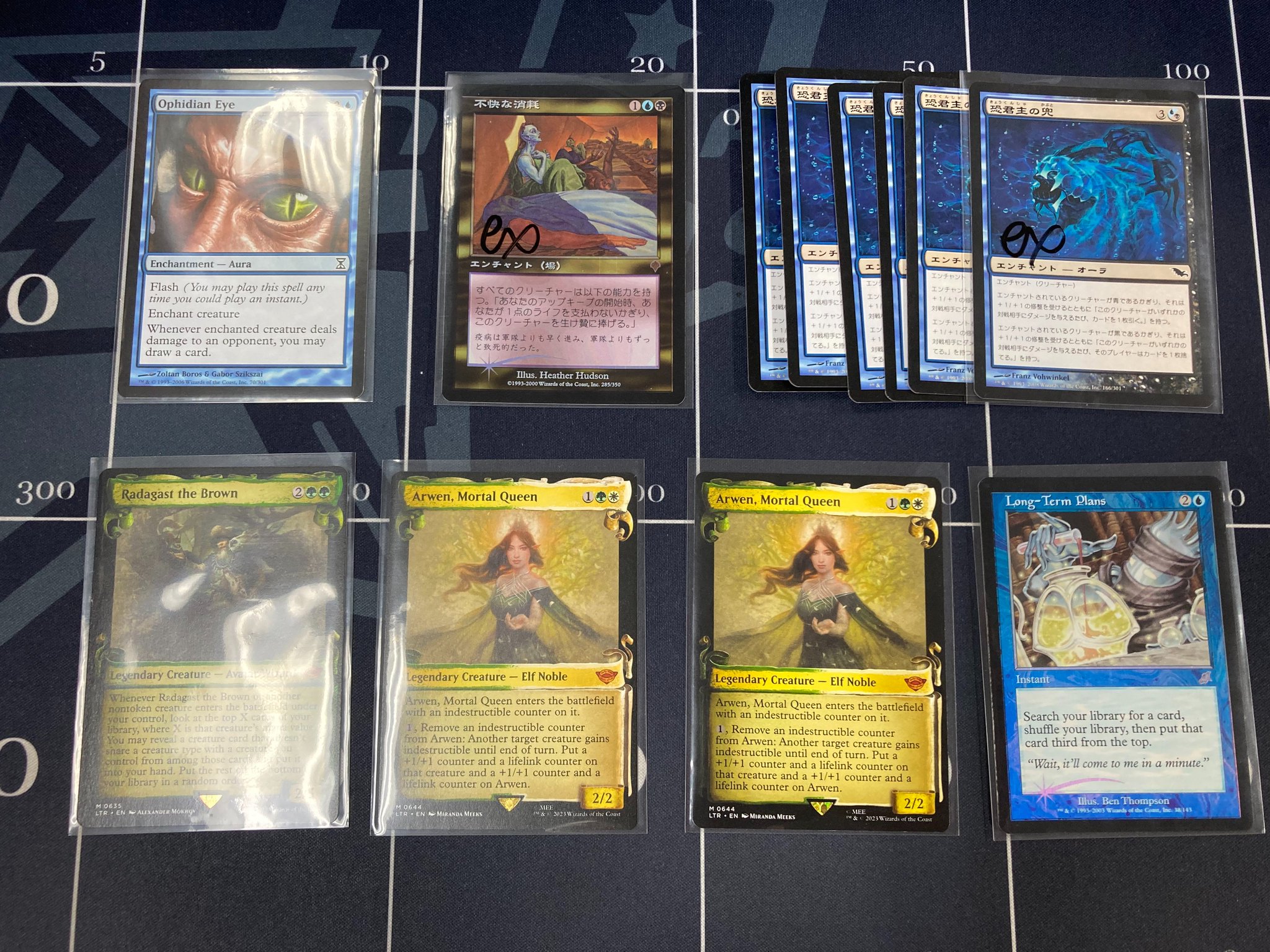 ミントモール / MINT GAMES MTG(東日本橋) / 【MH3】【JPN】《巣