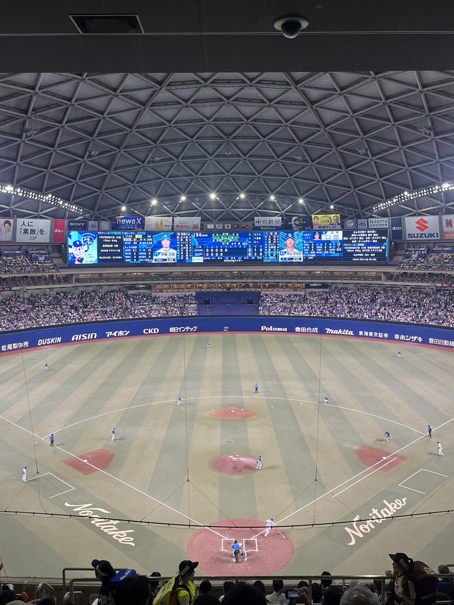 tigerichiro's tweet image. 今日は野球⚾️

#中日ドラゴンズ