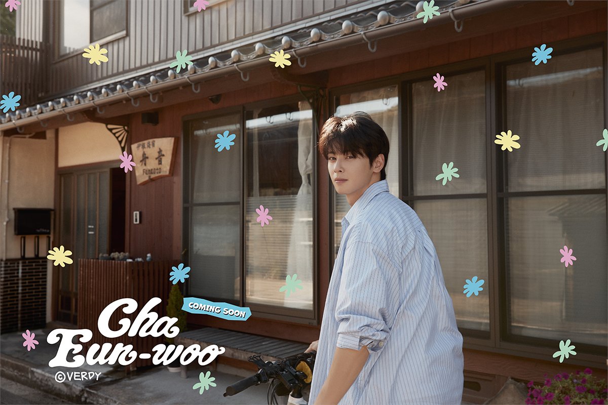 パネル展開催／ #CHAEUNWOO #チャウヌ フォトブック『2025 CHA EUN-WOO