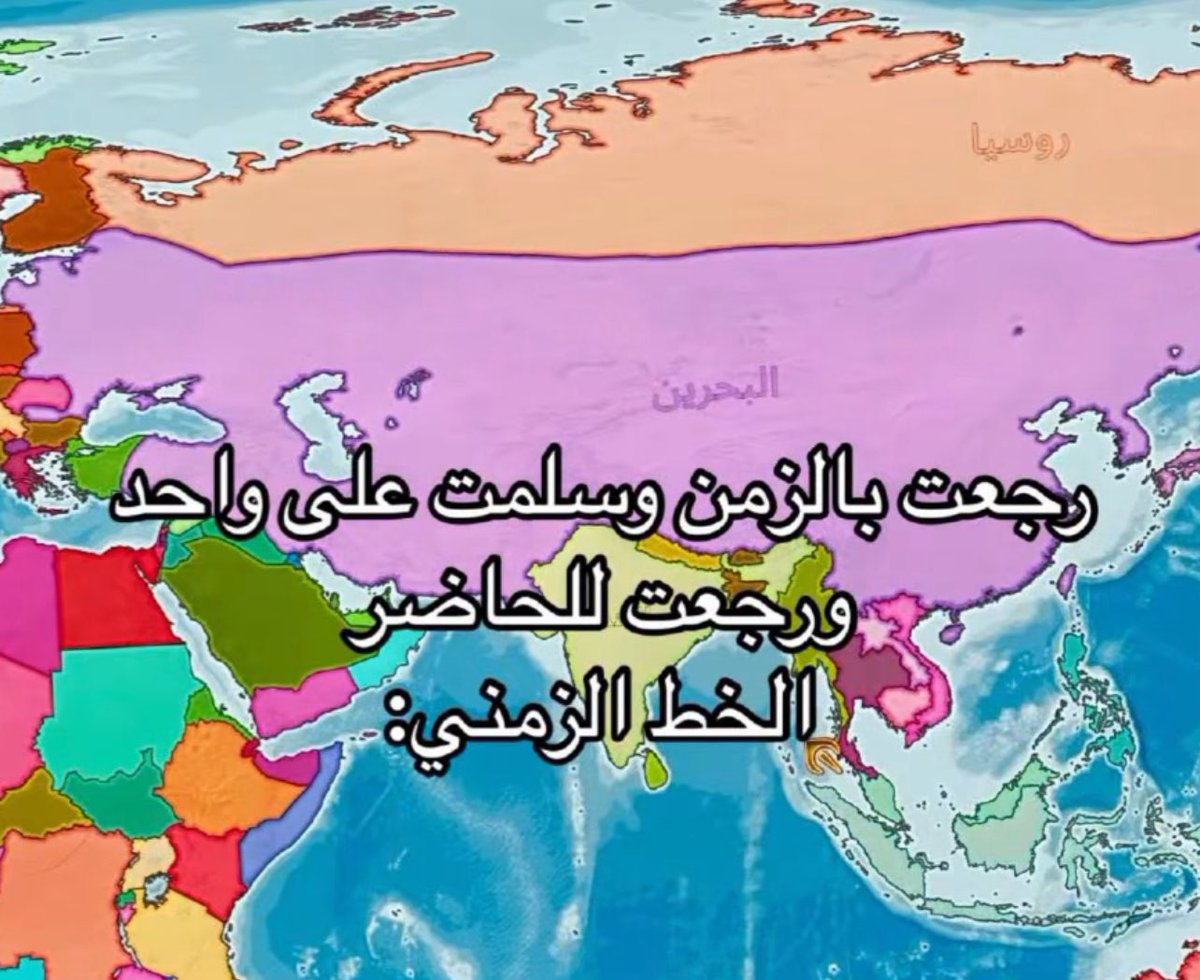 عـ tweet media