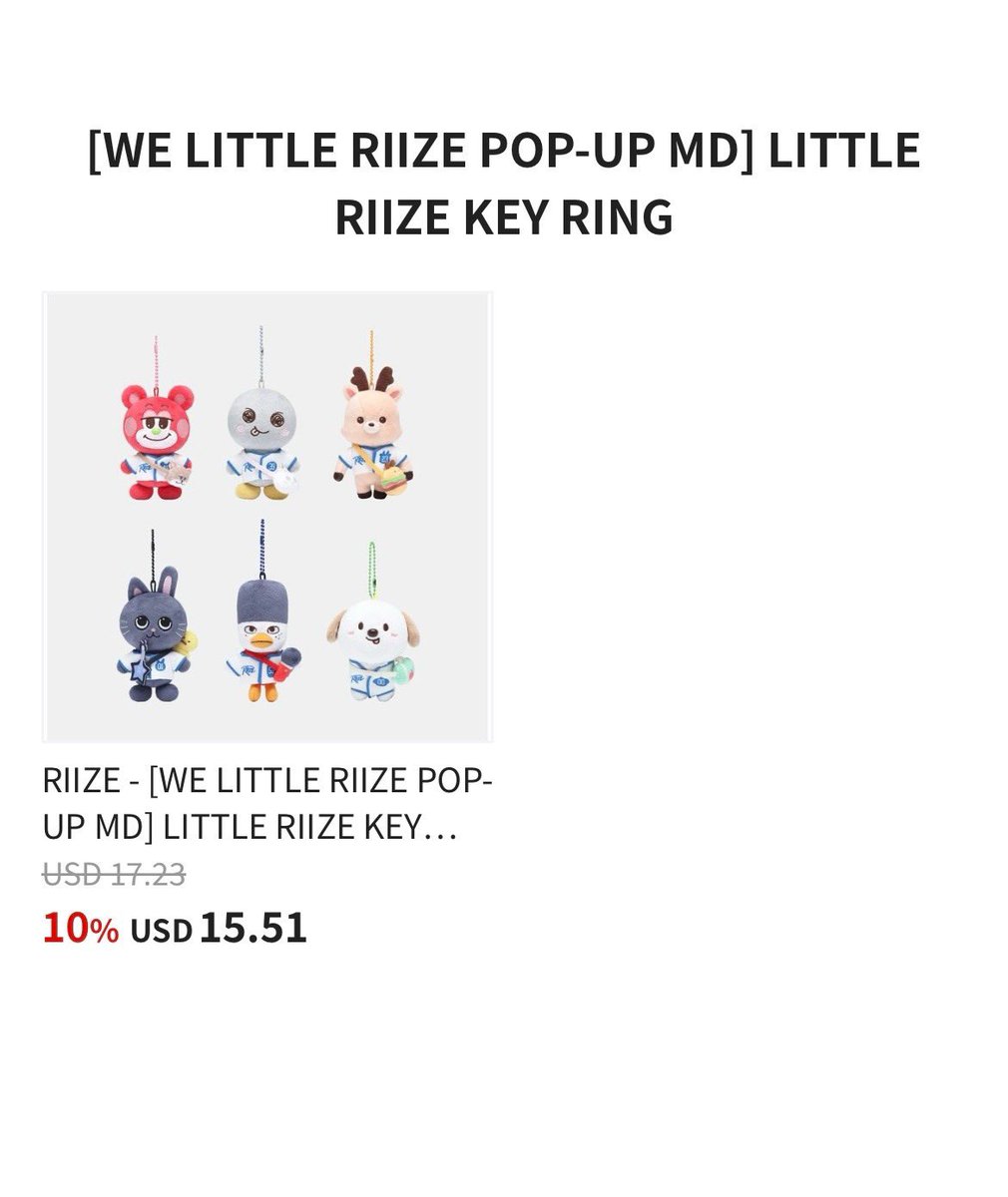 [★RIIZE GLOBAL UNION x <a href="/Ktown4u_com/">Ktown4u_com</a>]

LITTLE RIIZE KEY RING is now restocked and available again on Ktown4u 🧡

BRIIZE can get it at a 10% discounted price through our FC link ✨

🔗tinyurl.com/xctsm6us

Available until sold out!