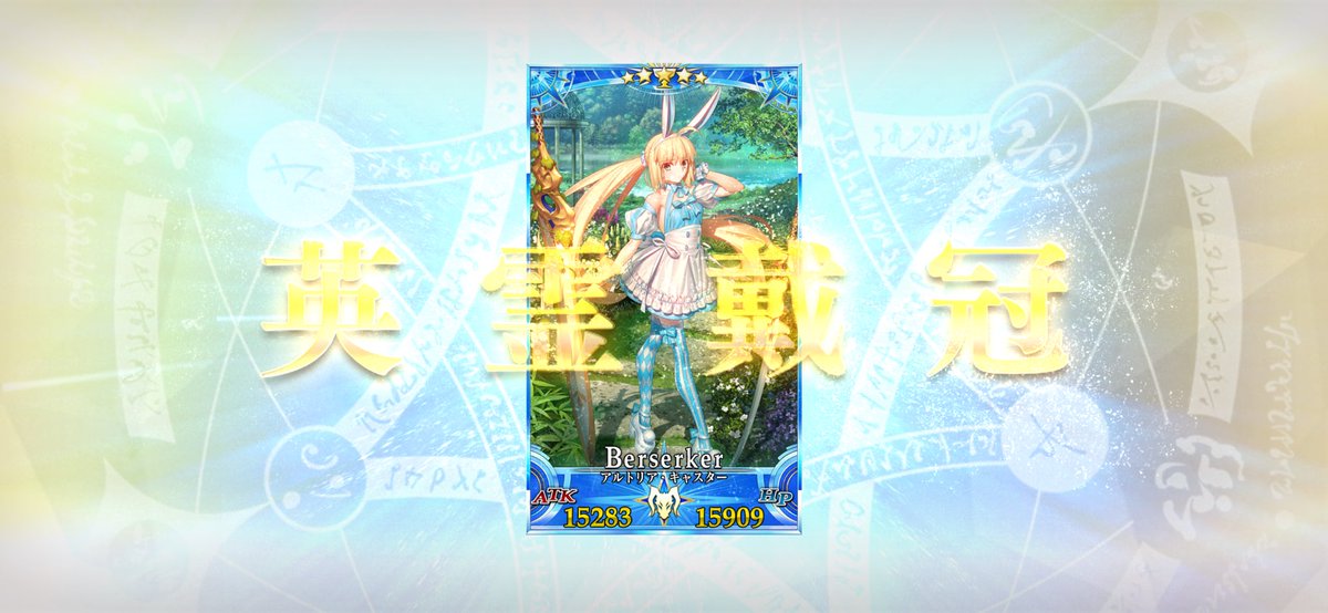 sdmlvrom's tweet photo. グランドがんばれ https://t.co/wT4KJRltum