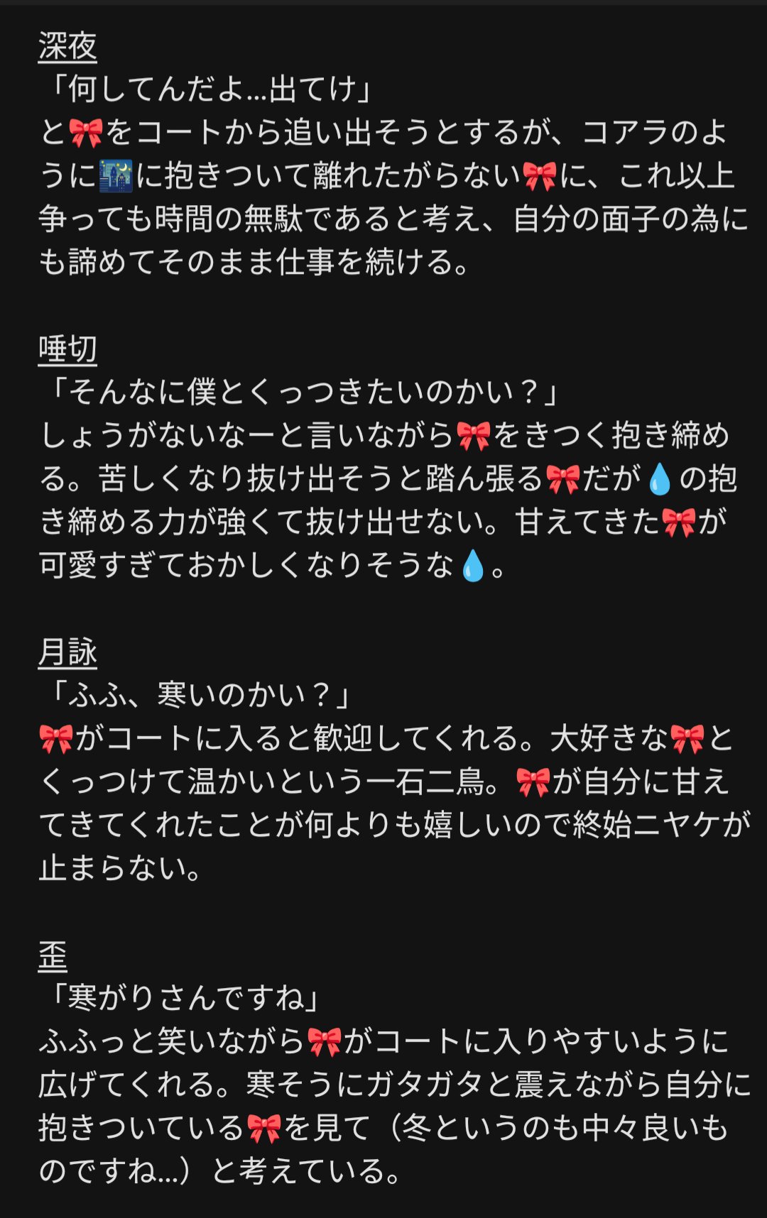 ⭐️Y.K⭐️❗５点おまとめ 51TFcPrceeL._UF894,1000_QL80_.jpg