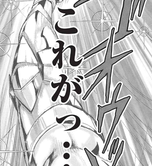 【最新話更新】6月20日「アラフォーになった最強の英雄たち、再び戦場で無双する!!」23話前半公開!ついに最終章的な戦いが始まっています!ベルゼビュートとアランの最大戦力の一撃が交錯する!??そしてその脇で新たな陰謀も…!?最大の戦い!?ヨロシクです!!
https://t.co/wqgPRqXKBL 