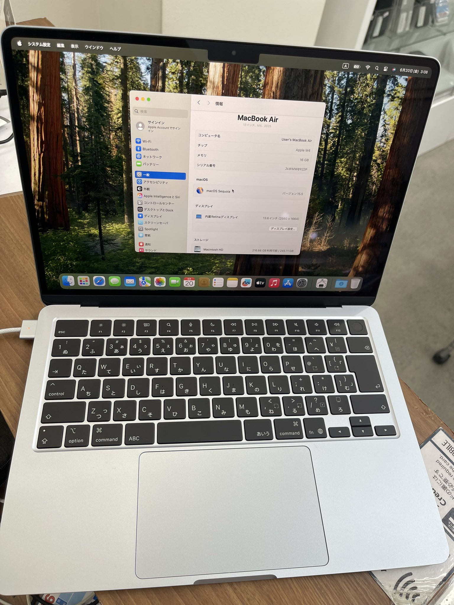 MAC 美品✨セット 15000円相当 総額200万オーバー】じゃが畑 上半期買って良かったもの｜じゃが