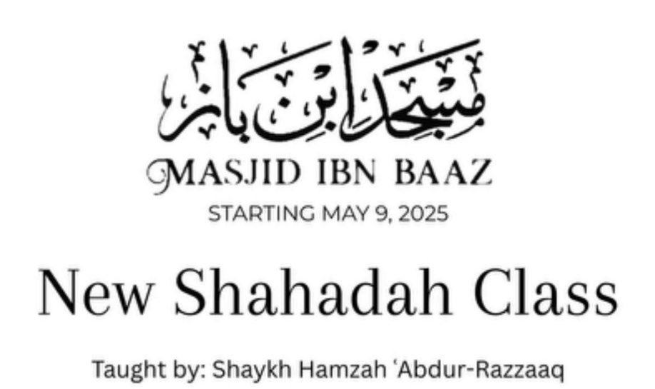 📢Jumu’ah Khutbah at 1:15pm in shaa Allāh 

📖 New Shahada/Refresher Class 7:00pm
Taught by Shaykh Hamzah ʿAbdur-Razzaaq 

🎙️Broadcast LIVE via: Masjid Ibn Baaz YouTube Channel and MBBSouthPhilly Mixlr Channel