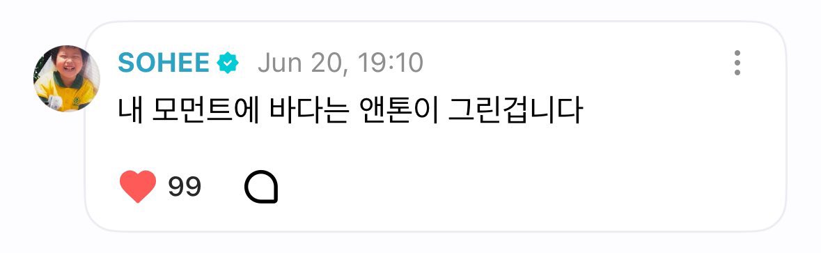 250620
바다의 진실 ㅜㅜㅋㅋ