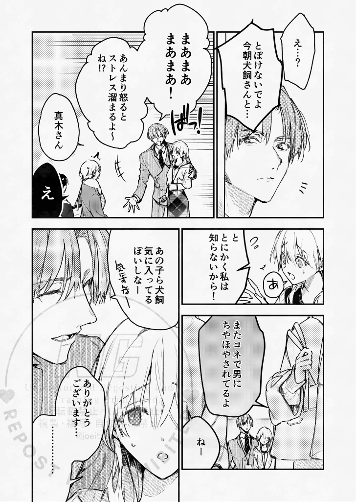 (1/5) 