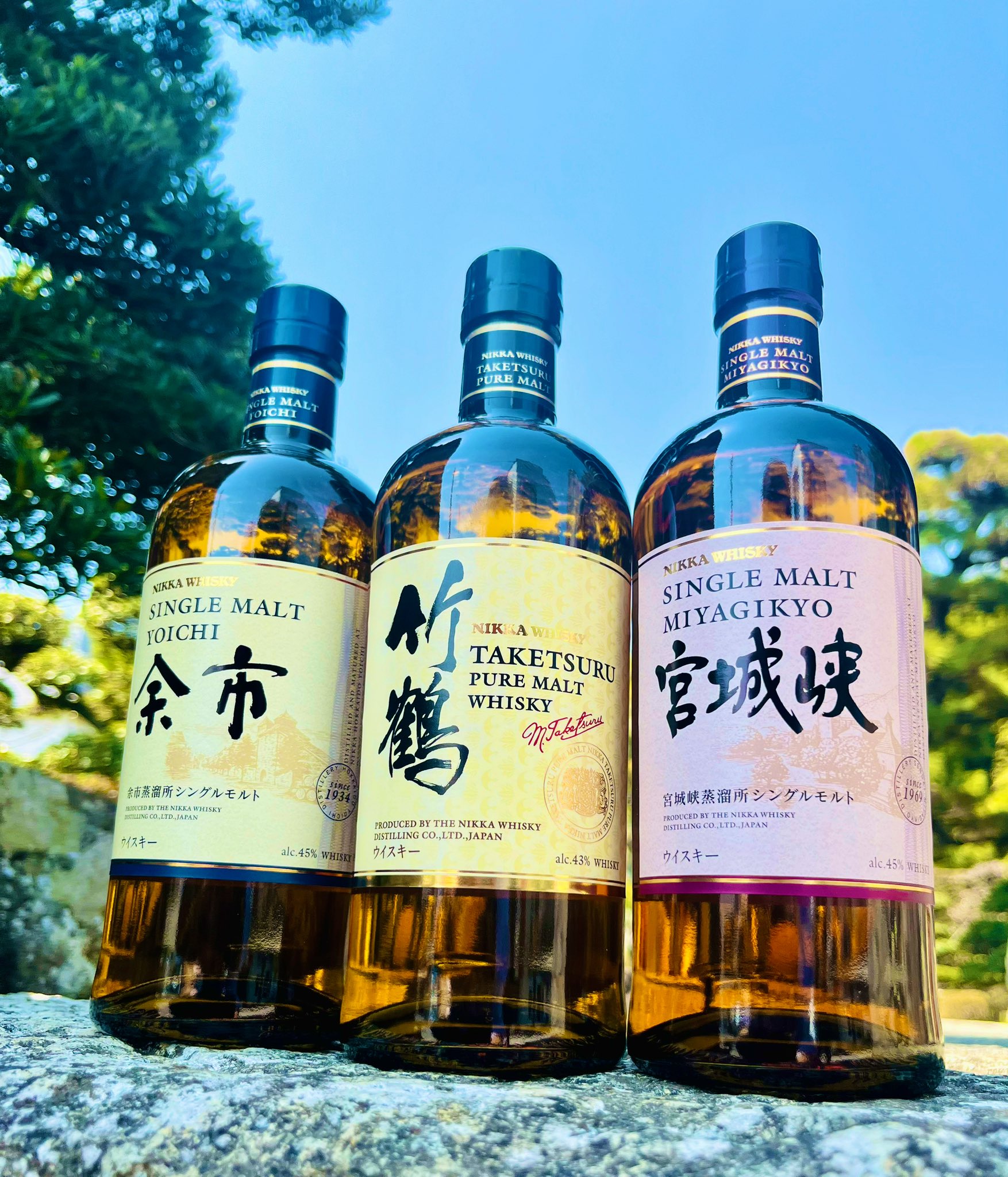 サントリー 白州 李 TOKI ニッカウヰスキー 余市 宮城峡