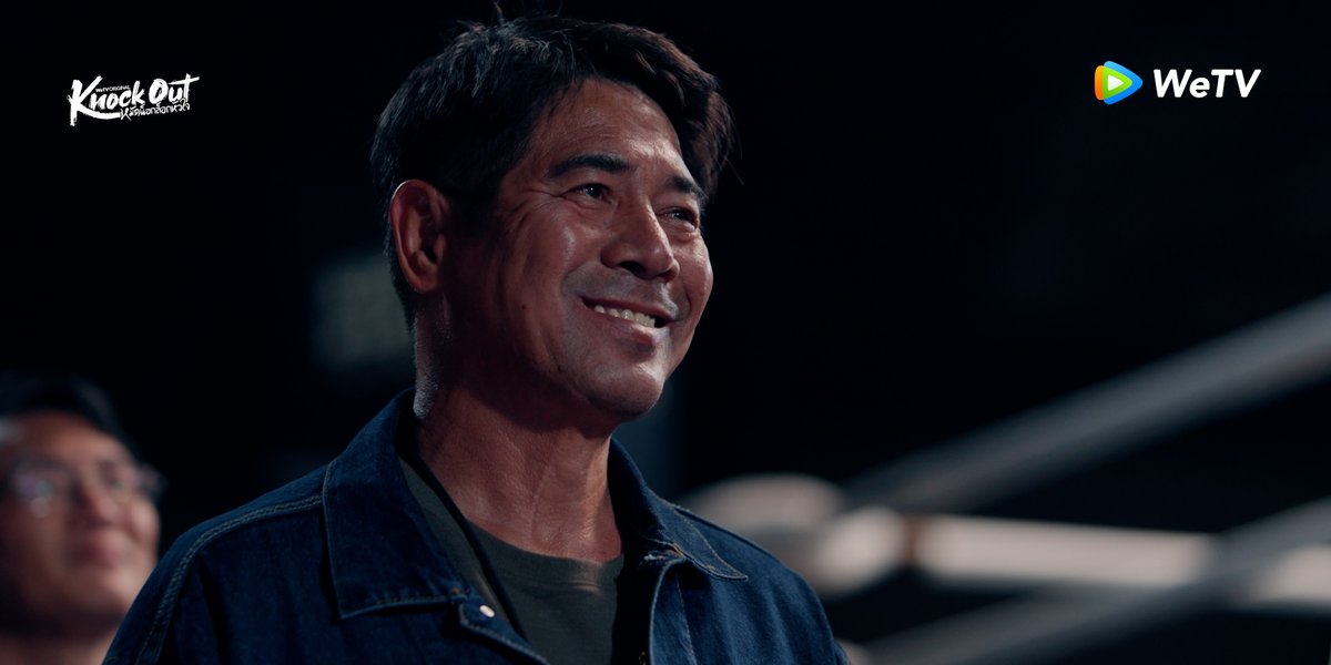WeTV Thailand tweet media