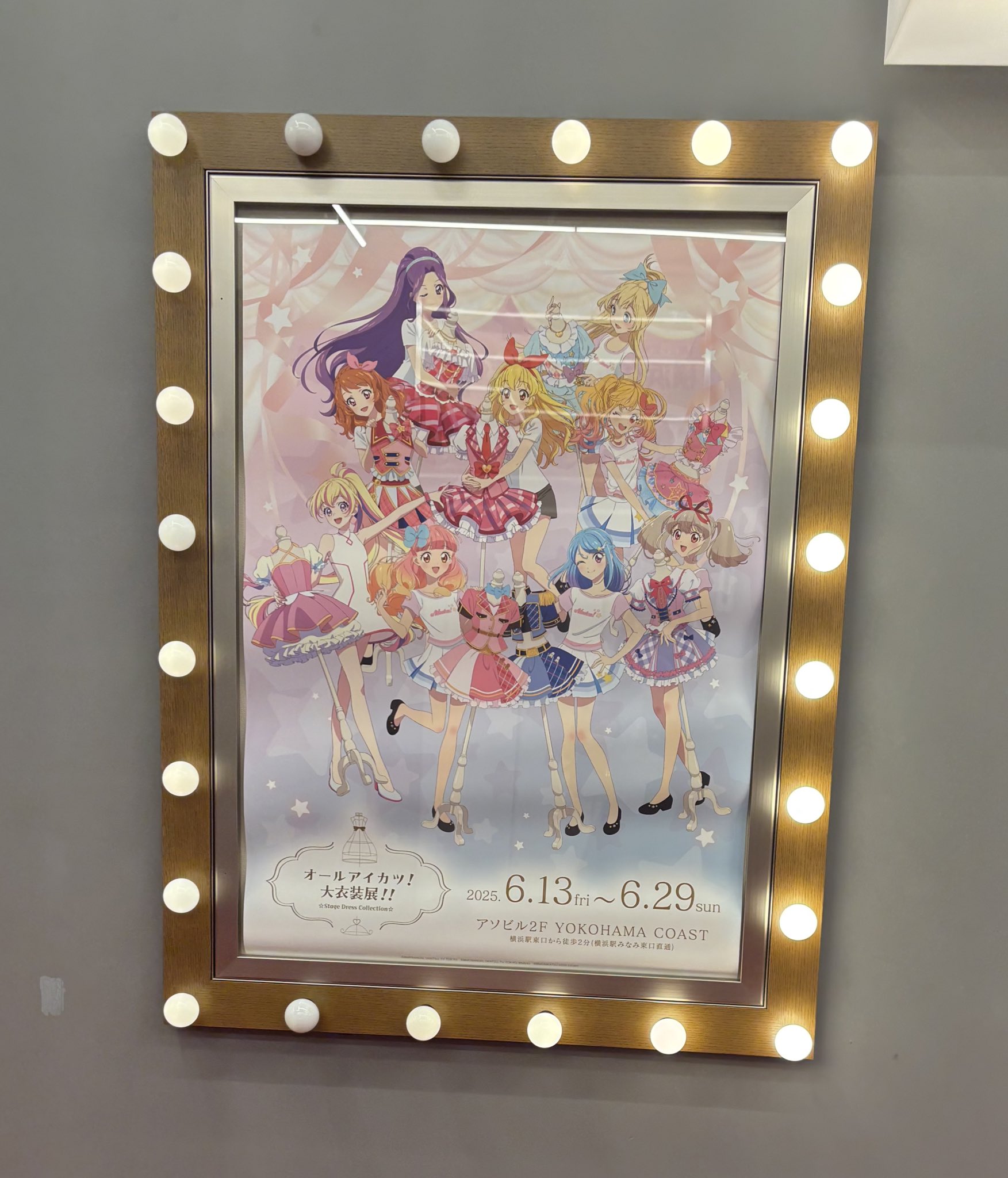 こばなな (@m_banana_cell) / X