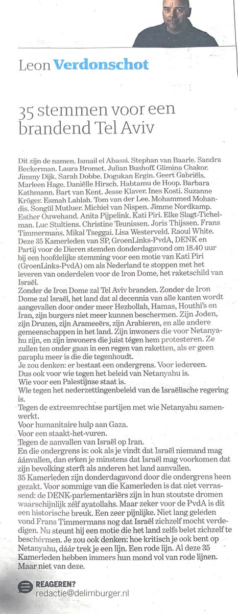 Lorefloor tweet media