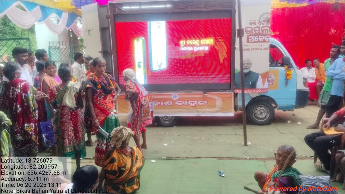 BIKASH BAHAN YATRA DANDABADI GP UNDER BOIPARIGUDA BLOCK