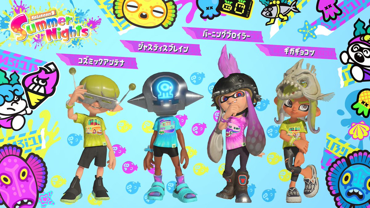 スプラ3
大乱闘スマッシュブラザーズ
マリオカート8
あつまれどうぶつの森 Splat Zones Anarchy Battles! - Splatoon 3 - Gameplay Walkthrough