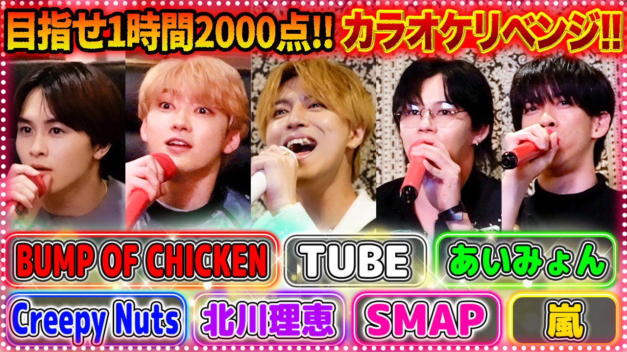 超特急LiveDVD まとめ売り 超特急LiveDVD &グッズ写真まとめ売り 超特急グッズOFFICIAL on X: