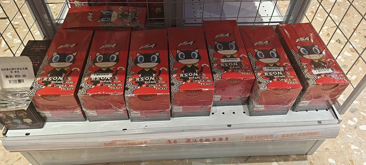 （くすぐす～）