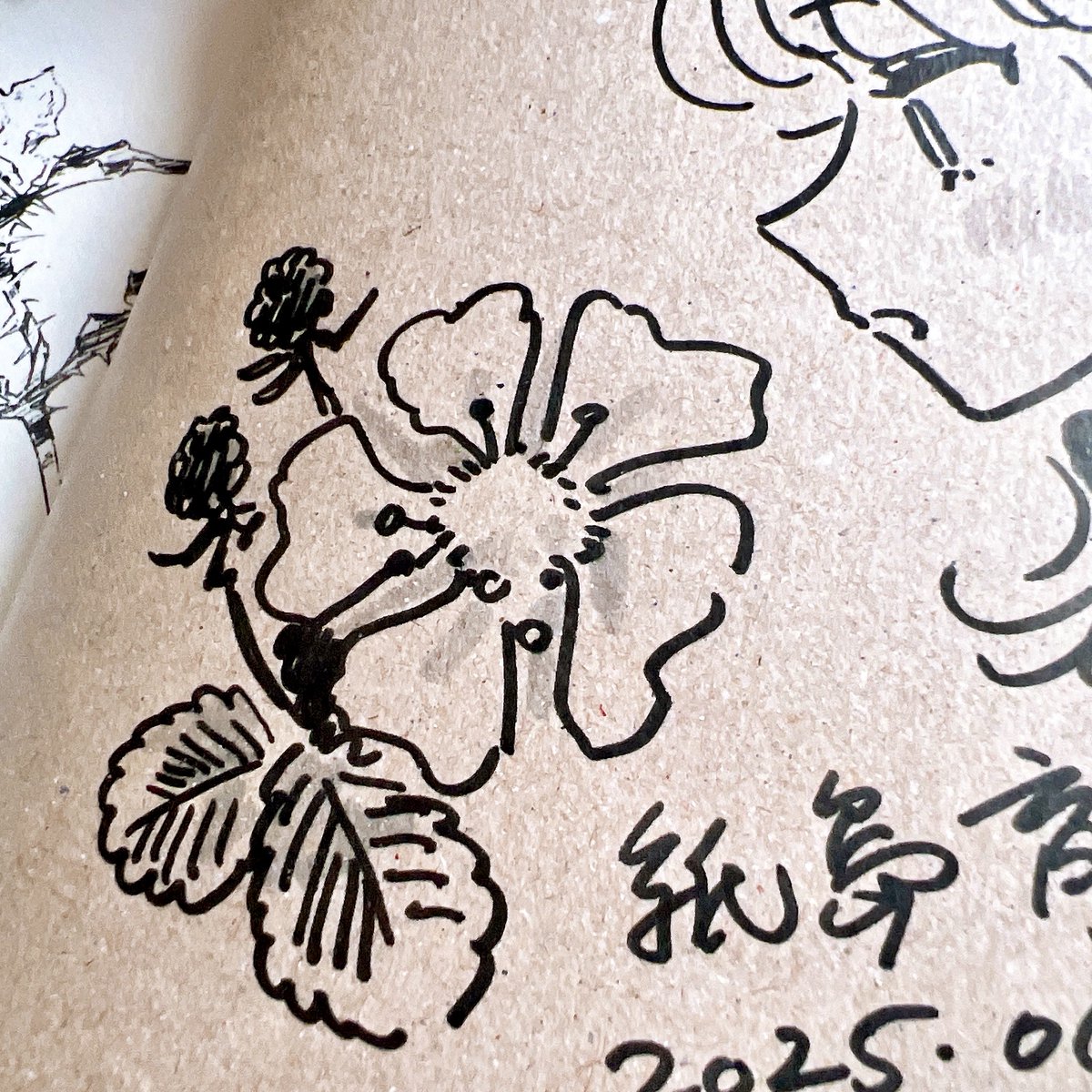 あづさねね サイン有り 8cmCDシングル OK 花SAKU祭り 匿名配送 紙島 育🌿『ののはな語らず』単行本 on X