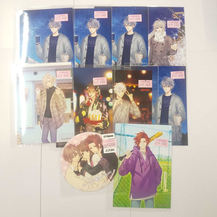 K-BOOKS乙女館 on X: 