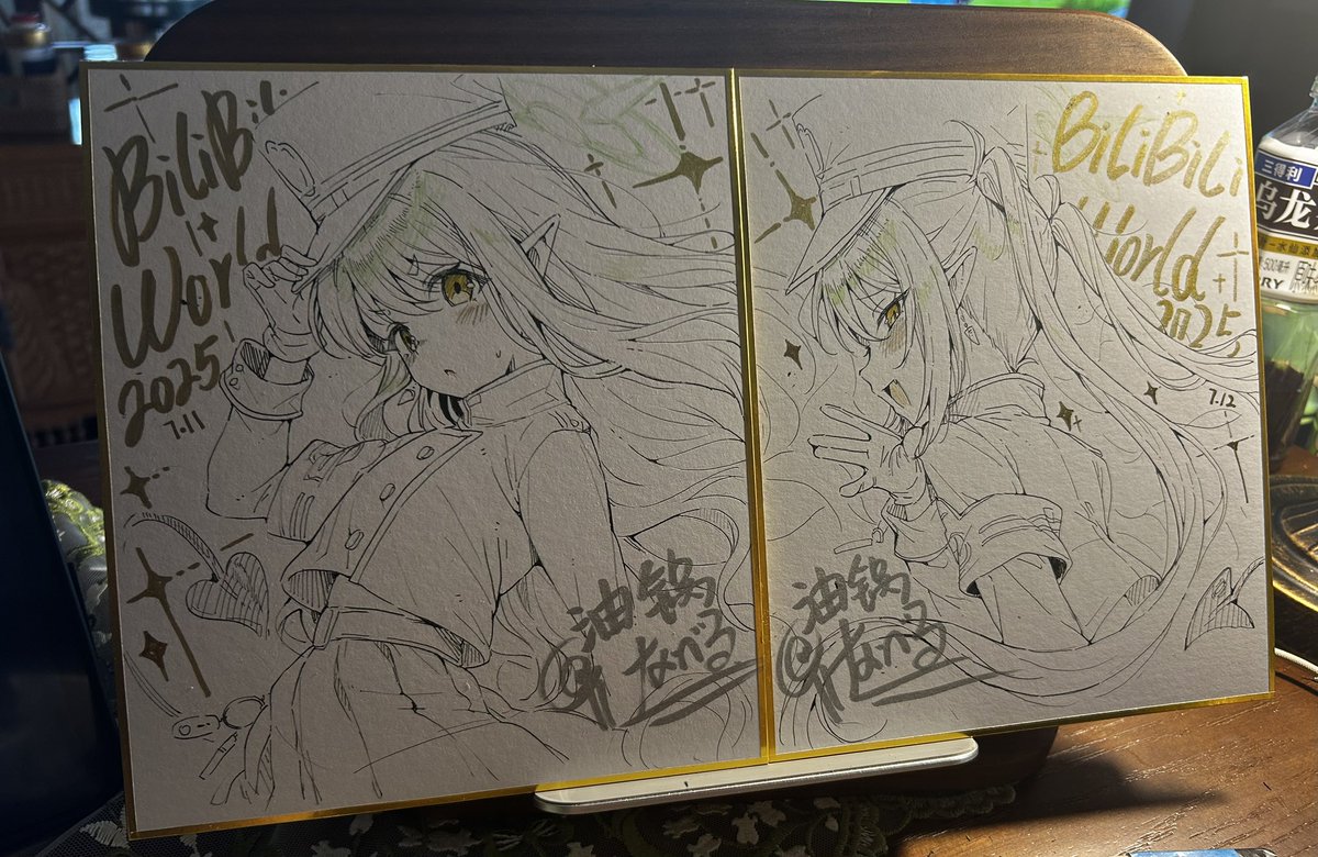UGjk0925's tweet image. #ブルアカ
rkgk