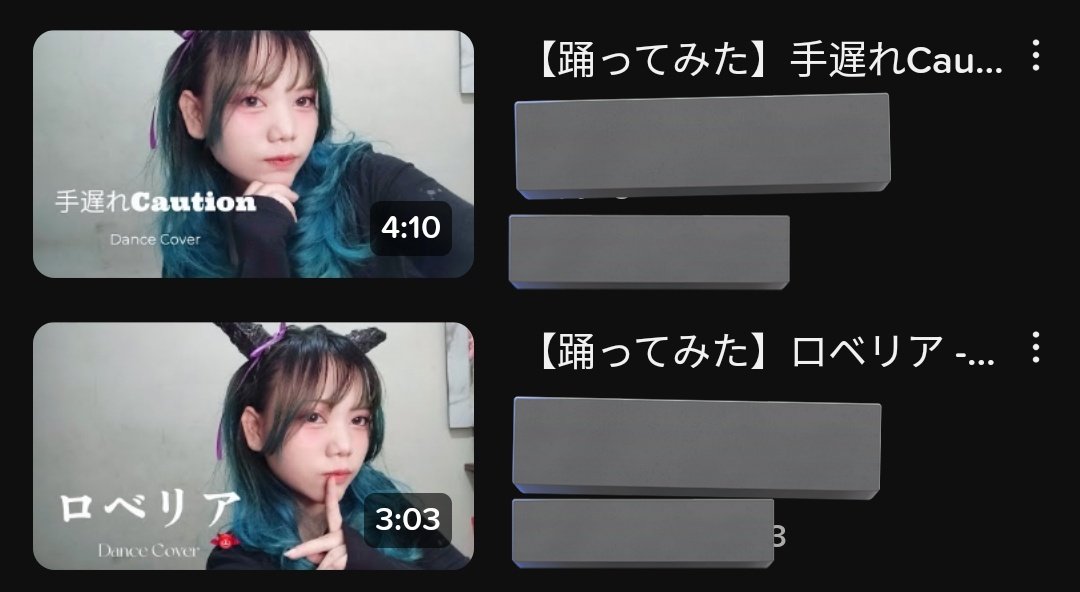 𝘀𝗲𝗻𝗮🐇 tweet media