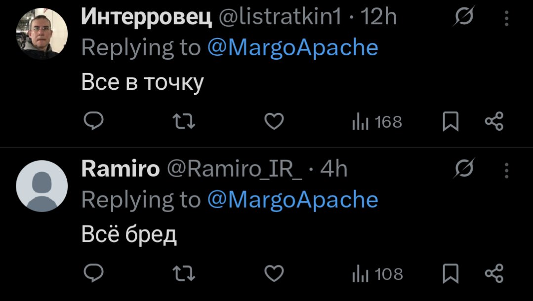 Суть социальной сети икс точка ком