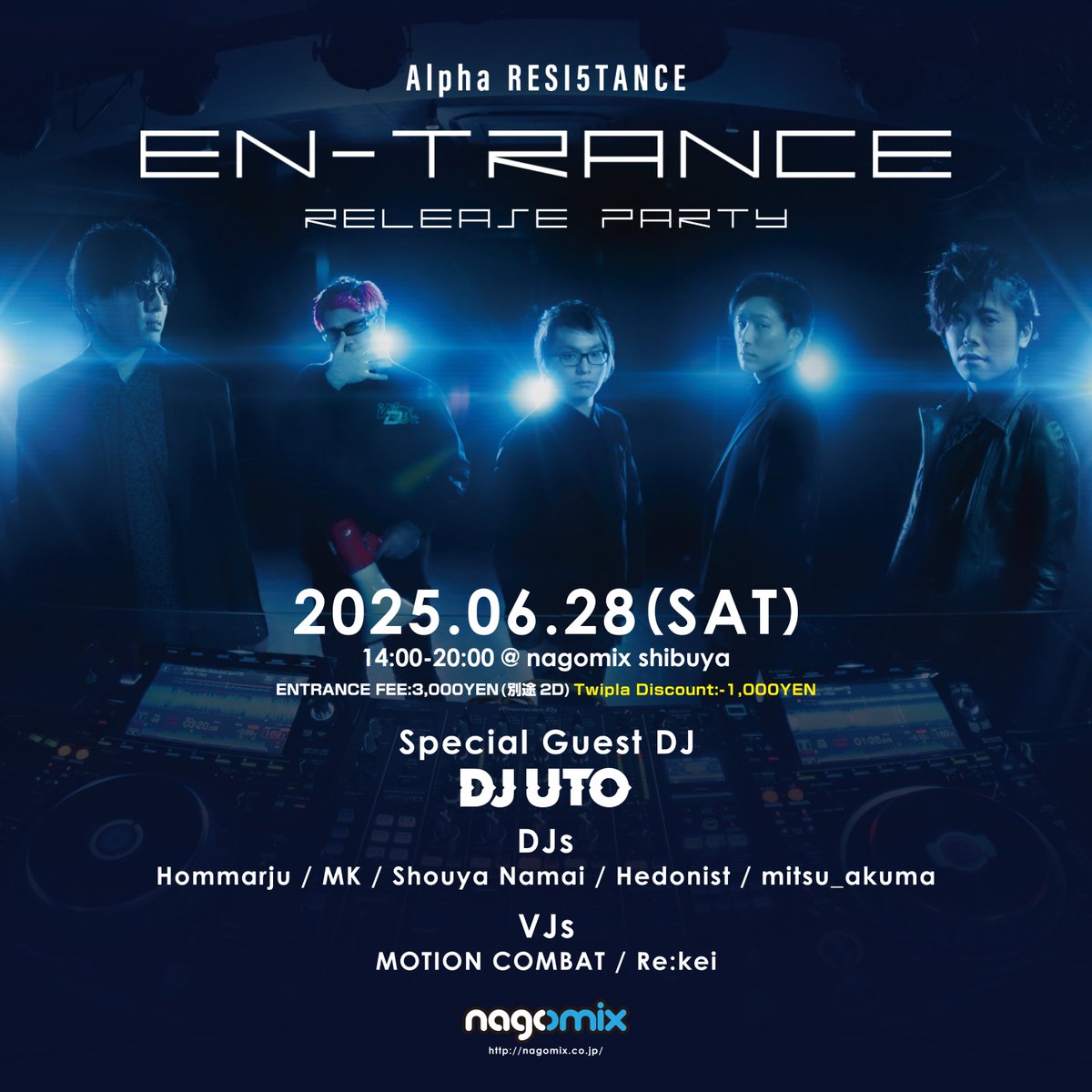 M3春でリリースしたコンピCDのリリパを開催！
我ら5人に加え、ゲストにUTOさんをお呼びしてハードサウンド三昧しましょう！

当日物販もあります！
安くなるからTwipla登録してくれ～！

2025.06.28(sat)
EN-TRANCE Release Party @ 渋谷 nagomix
twipla.jp/events/680353
#ALR5
