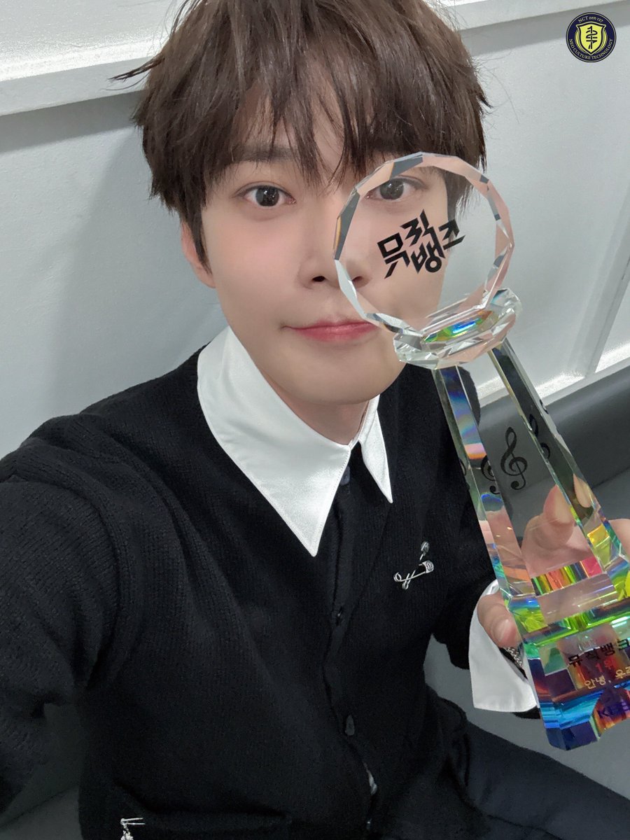250620 위버스 미디어 #도영 

뮤직뱅크 1위 🏆 시즈니 감사합니다 💚