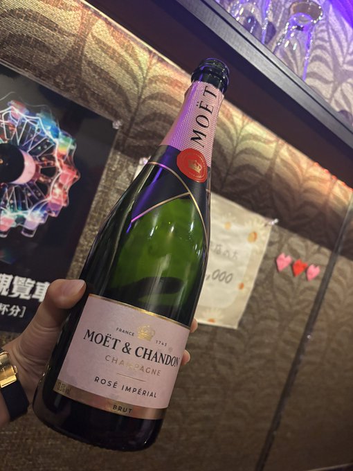 京成高砂 girl's bar Chamomile