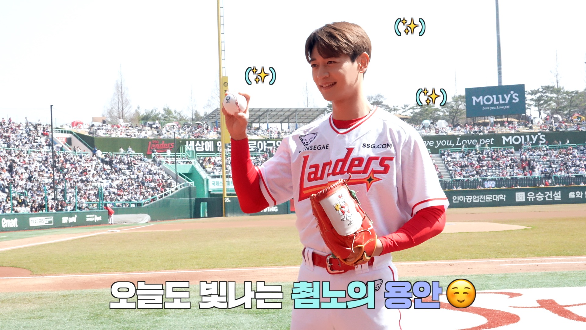 SHINee on X: 