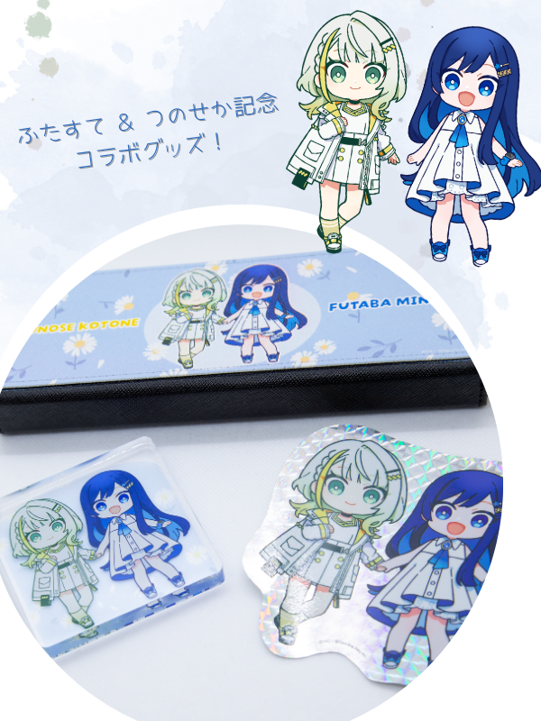 【バラ売OK】ＵＭＭ.com、フェスキメ、ごった煮etcグッズ② AMPTAK×COLORS グッズ まぜ太 2nd Summer ハロウィングッズ