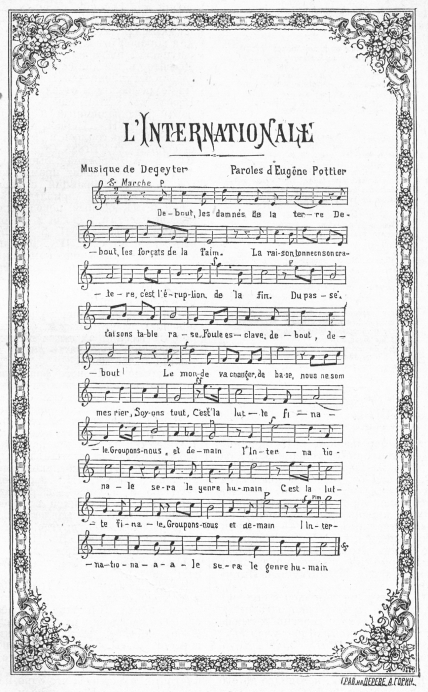 pycpim's tweet image. On June 23, 1888, the proletarian anthem, The Internationale, was first performed in Lille. 
Written by French revolutionary and Paris Commune member Eugène Pottier in 1871, it was set to music by worker-musician Pierre Degeyter.

#Internationale #CPIM #SONGS