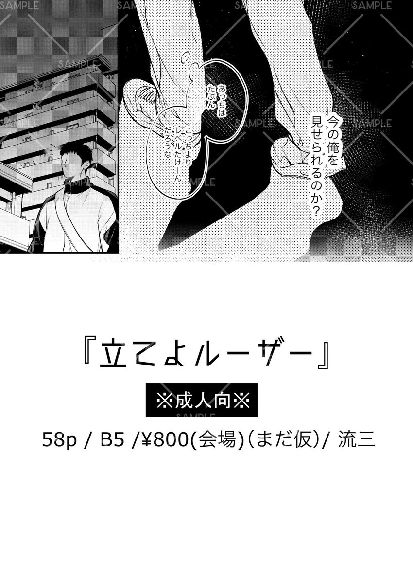 ④ 