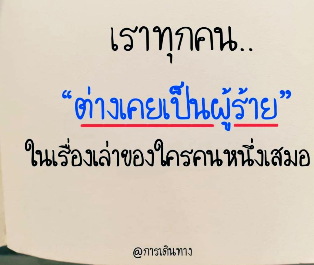 • win 🏳️‍🌈 tweet media