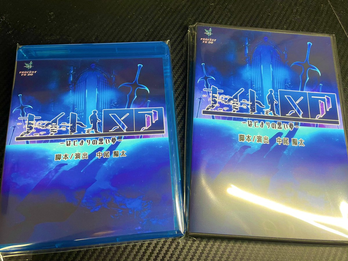#メアステ2025 
Blu-ray＆DVD好評販売中！

ご購入頂いた方には
随時発送開始致します！！

projectodo.stores.jp

6月23日（月）配信上映会では現物販売！
希望者にはキャストからサインを記載いたします！